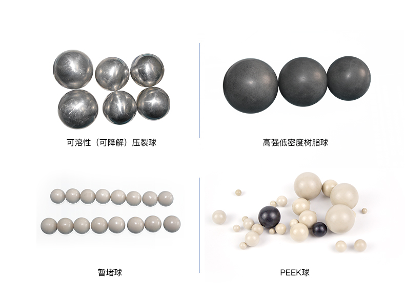 PEEK材料在石油化工領(lǐng)域的解決方案